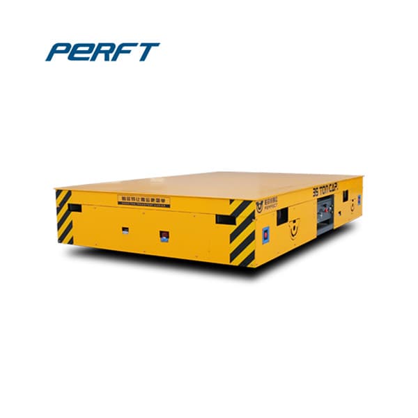 <h3>coil transfer trolley with ac motor 5 ton-Perfect Coil </h3>
